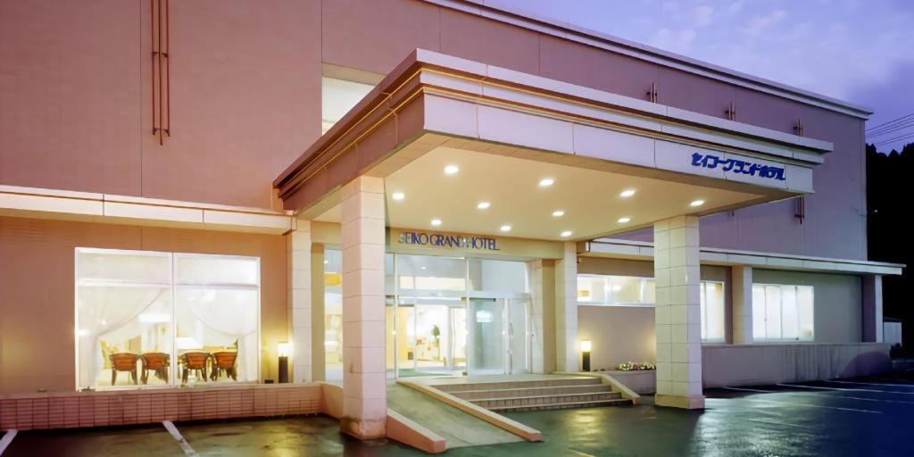 Seiko Grand Hotel Oga Екстериор снимка